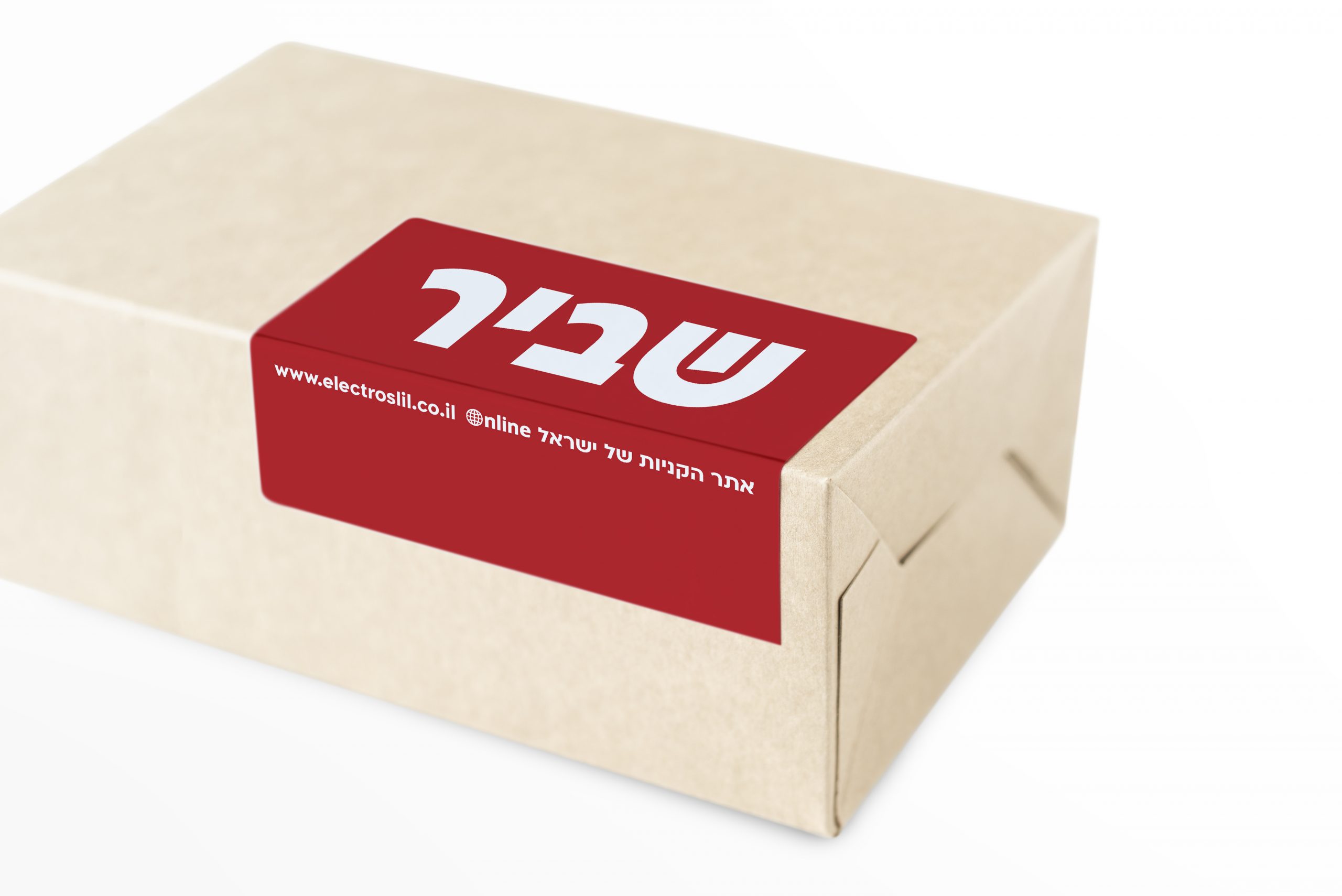 מדבקות מרובעות בגלילים