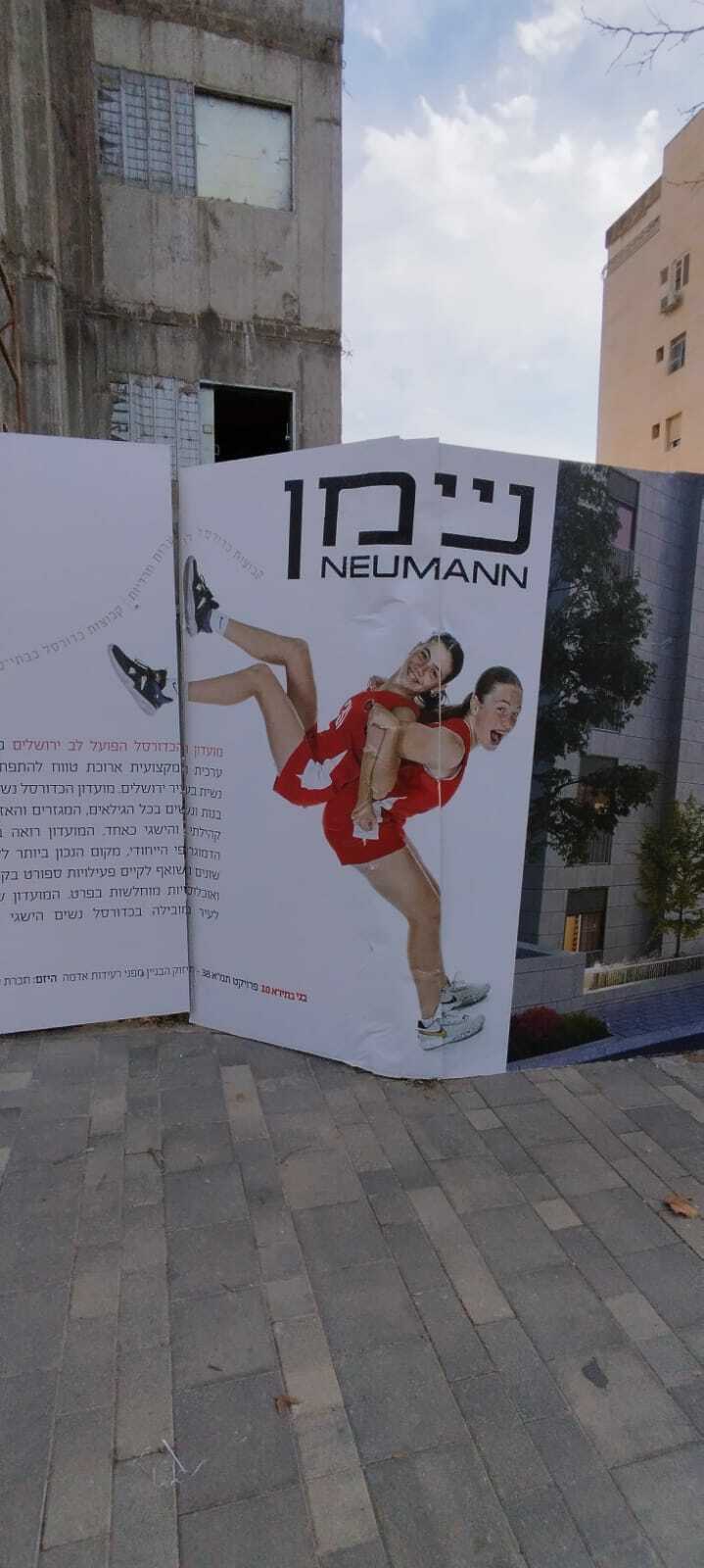 טעויות נפוצות בהתקנת גדר מדברת