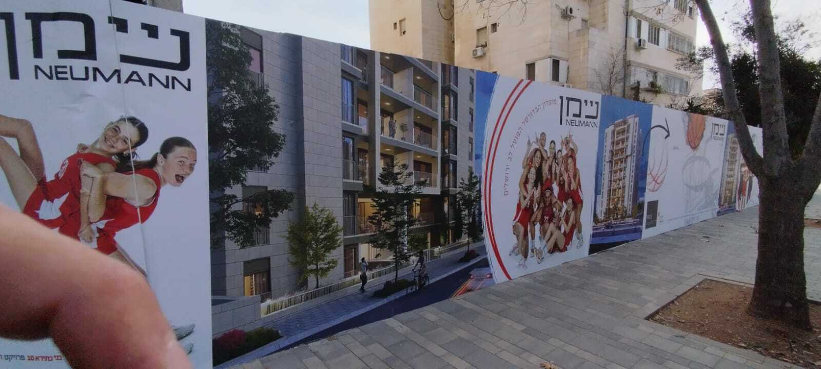 גדר ממותגת לקבלנים