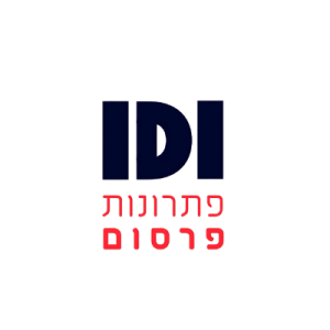 IDI פתרונות פרסום לוגו