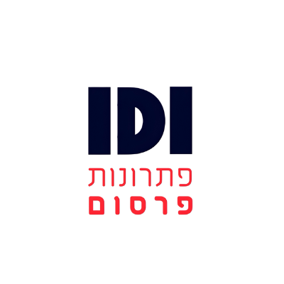IDI פתרונות פרסום לוגו